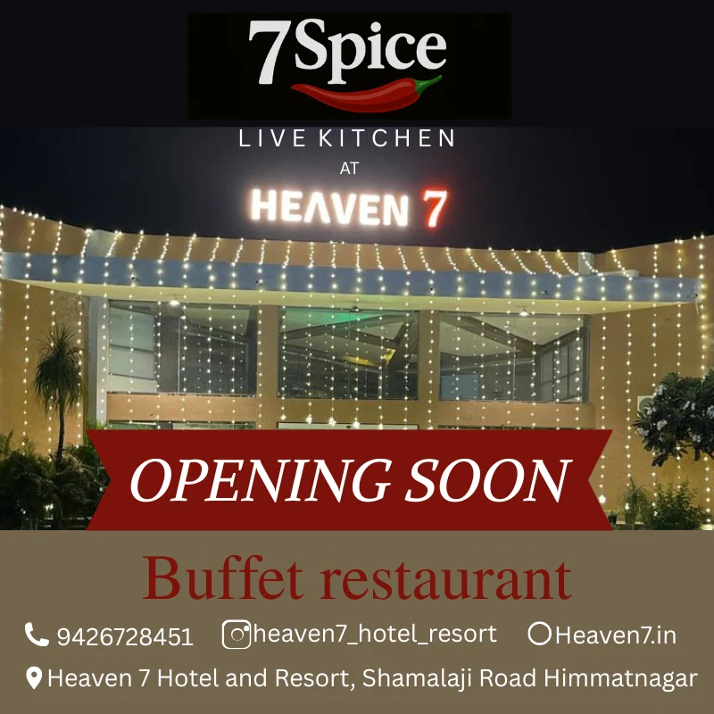 Restaurant 2